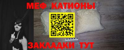 соль ск Старая Купавна
