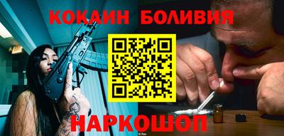 кристаллы Среднеуральск