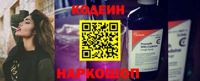 герыч Ставрополь