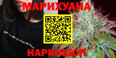 герыч Ставрополь