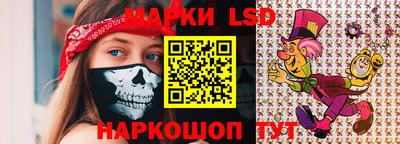 кристаллы Среднеуральск