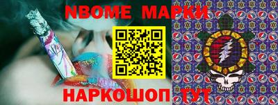 кристаллы Среднеуральск