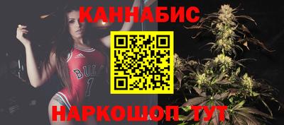 кристаллы Среднеуральск
