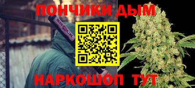 герыч Ставрополь