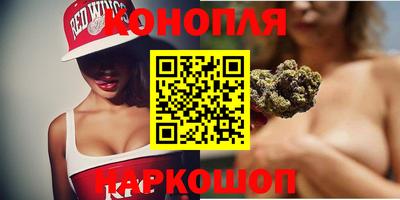 герыч Ставрополь