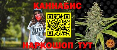 кристаллы Среднеуральск