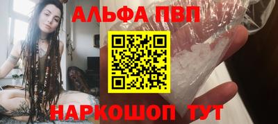 кристаллы Среднеуральск