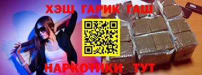 кристаллы Среднеуральск