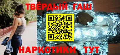 кристаллы Среднеуральск