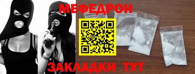 кристаллы Среднеуральск